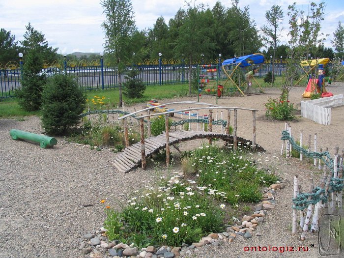 park (20)